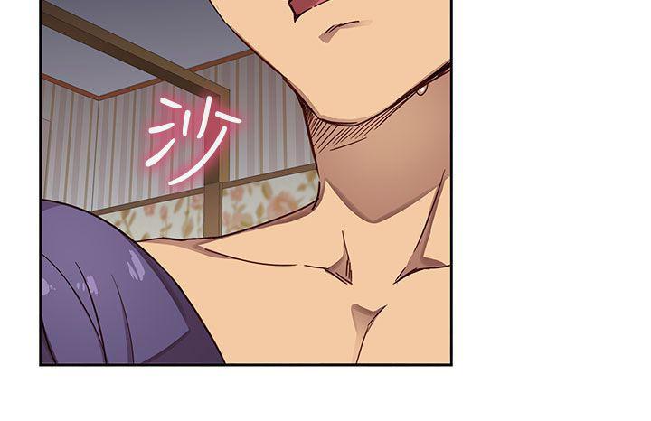 斗破苍穹漫画6韩漫全集-第10话无删减无遮挡章节图片 