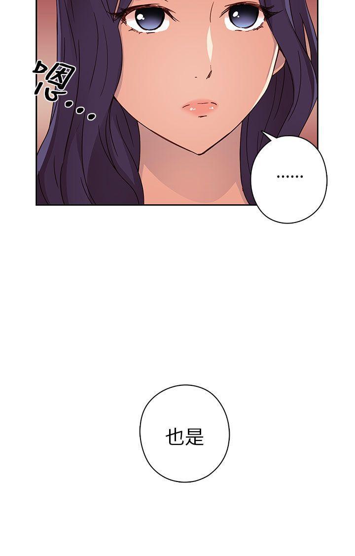 斗破苍穹漫画6韩漫全集-第11话无删减无遮挡章节图片 