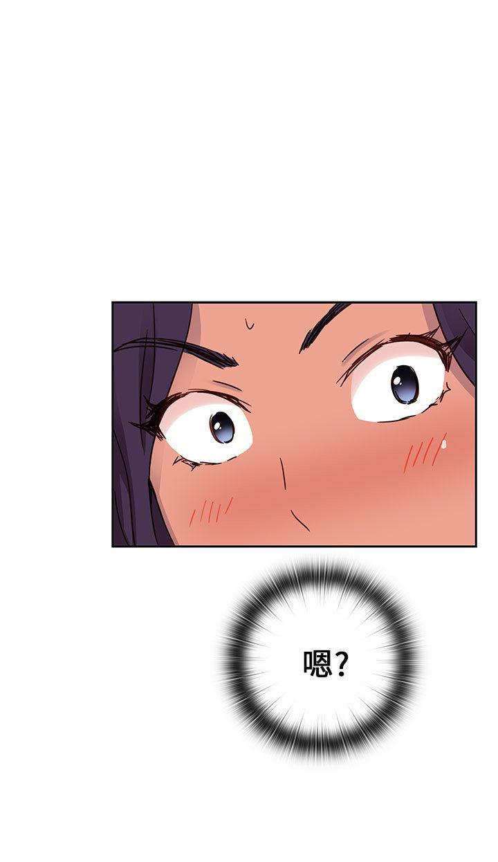 斗破苍穹漫画6韩漫全集-第11话无删减无遮挡章节图片 