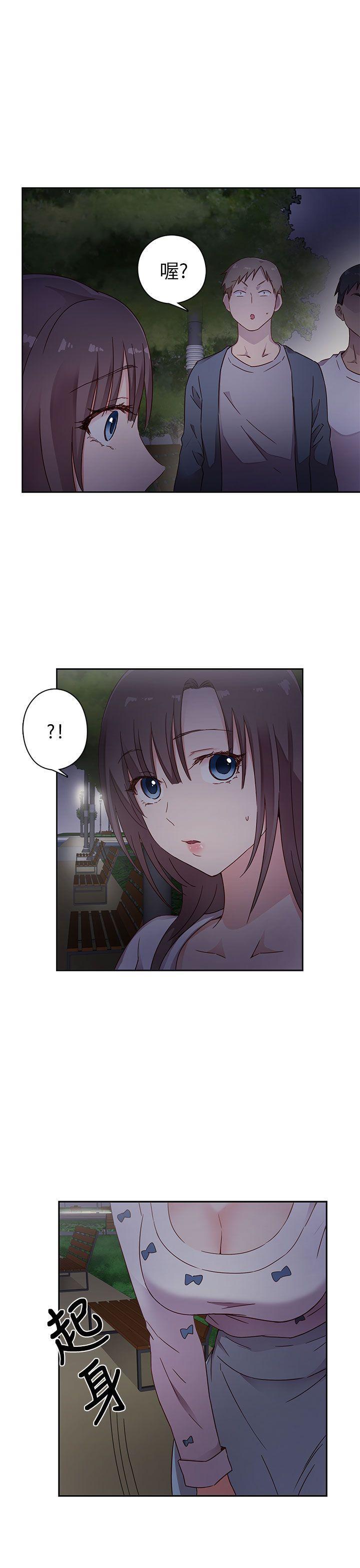 斗破苍穹漫画6韩漫全集-第11话无删减无遮挡章节图片 