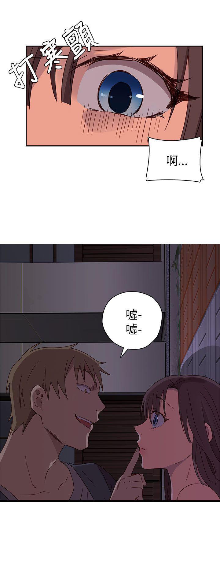 斗破苍穹漫画6韩漫全集-第13话无删减无遮挡章节图片 