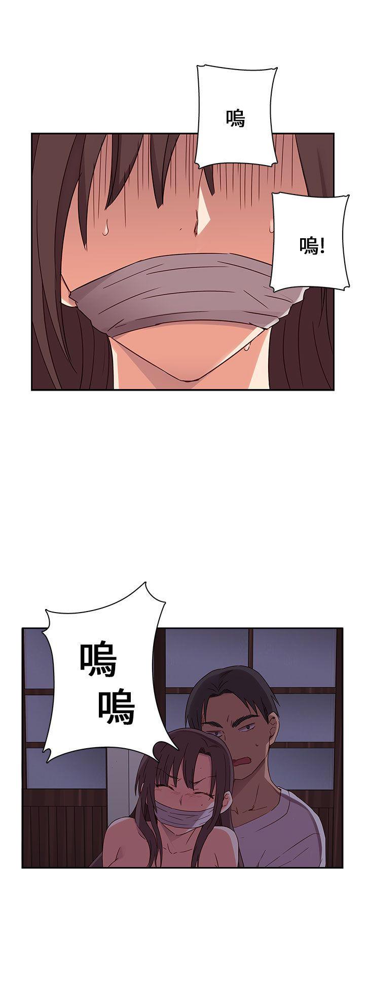 斗破苍穹漫画6韩漫全集-第13话无删减无遮挡章节图片 