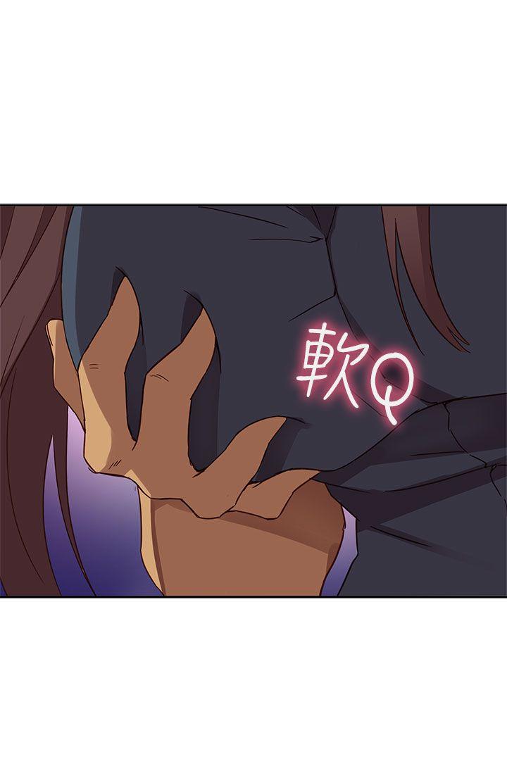 斗破苍穹漫画6韩漫全集-第14话无删减无遮挡章节图片 