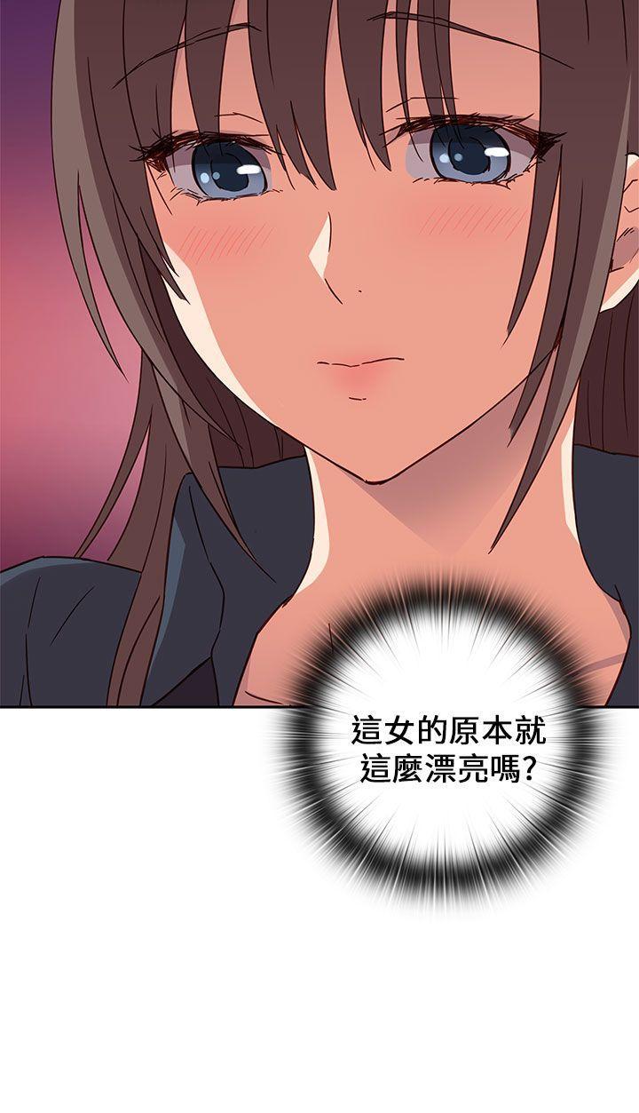 斗破苍穹漫画6韩漫全集-第14话无删减无遮挡章节图片 