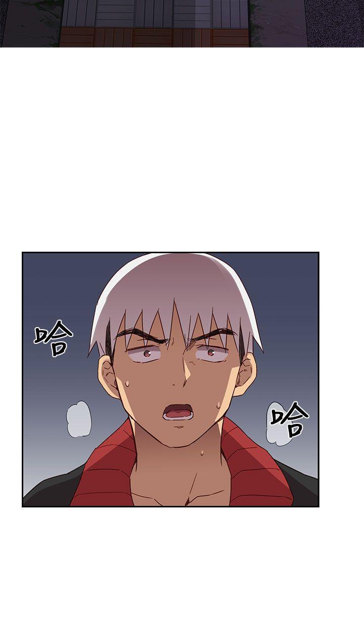 斗破苍穹漫画6韩漫全集-第14话无删减无遮挡章节图片 