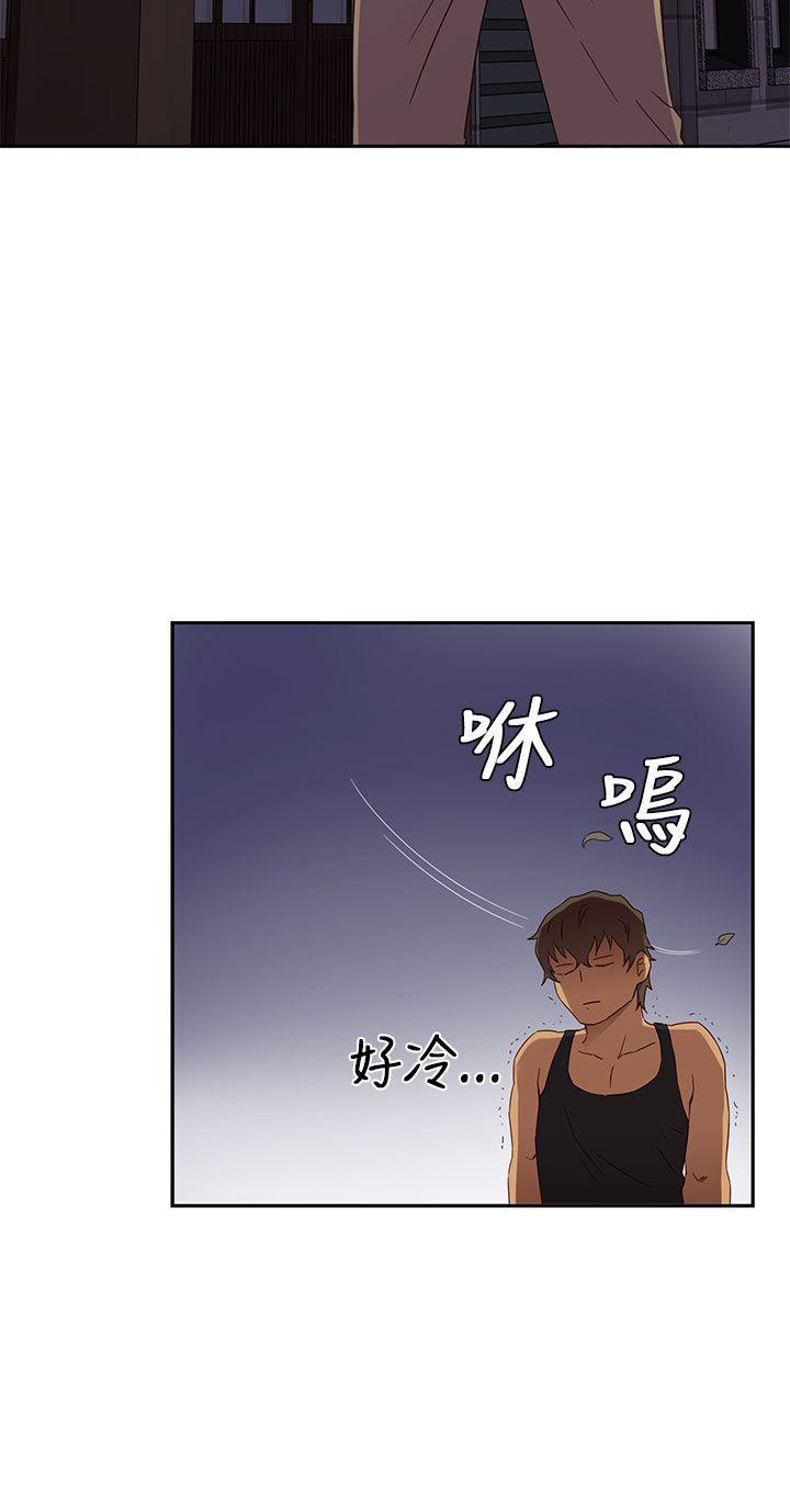 斗破苍穹漫画6韩漫全集-第14话无删减无遮挡章节图片 
