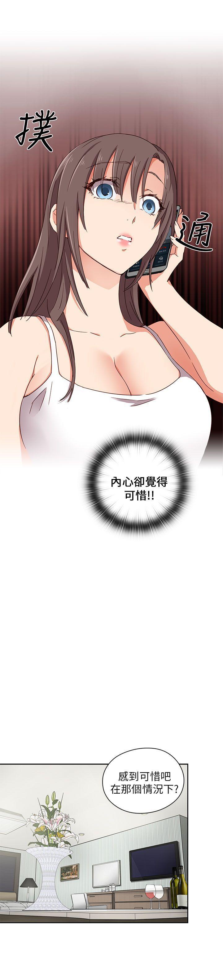 斗破苍穹漫画6韩漫全集-第15话无删减无遮挡章节图片 