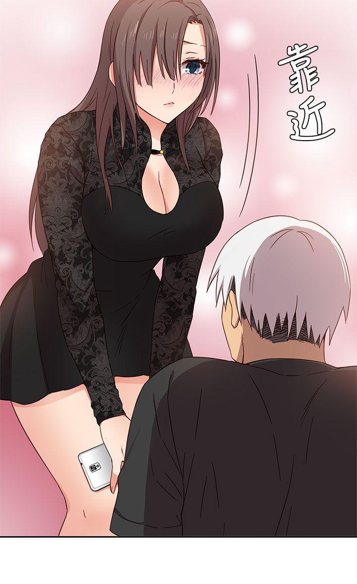 斗破苍穹漫画6韩漫全集-第16话无删减无遮挡章节图片 