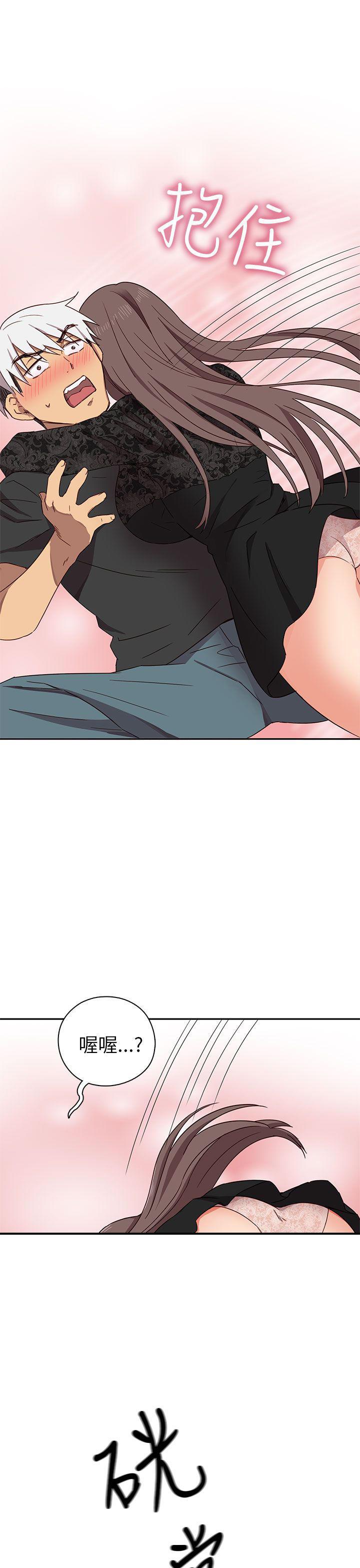 斗破苍穹漫画6韩漫全集-第16话无删减无遮挡章节图片 