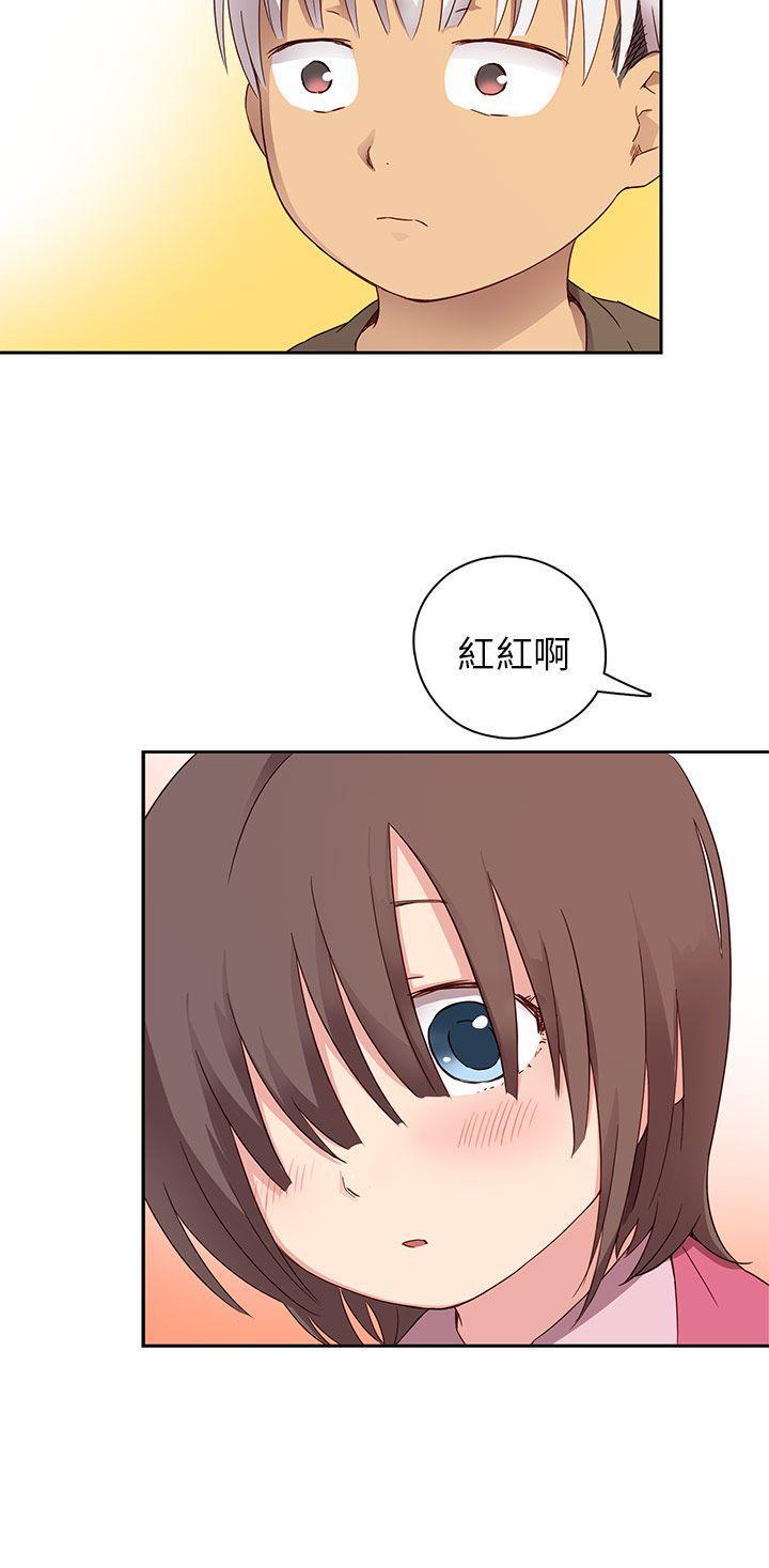 斗破苍穹漫画6韩漫全集-第18话无删减无遮挡章节图片 