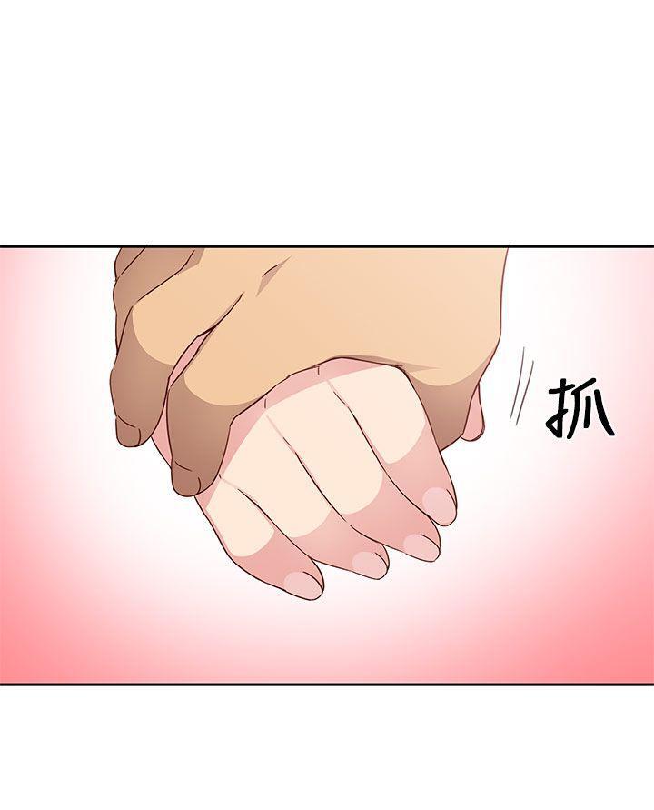 斗破苍穹漫画6韩漫全集-第18话无删减无遮挡章节图片 