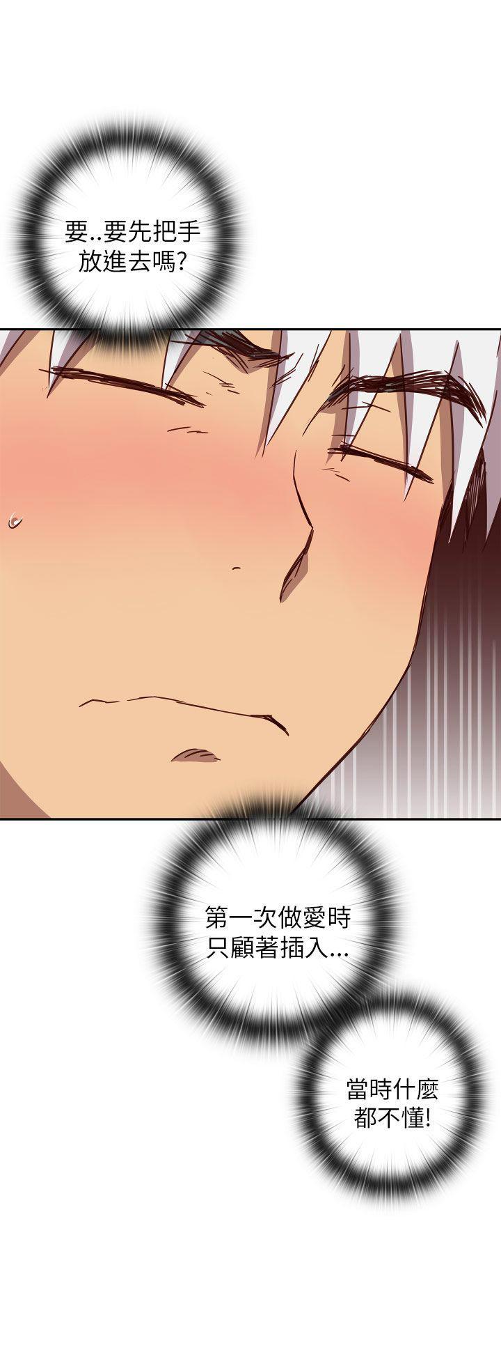 斗破苍穹漫画6韩漫全集-第18话无删减无遮挡章节图片 
