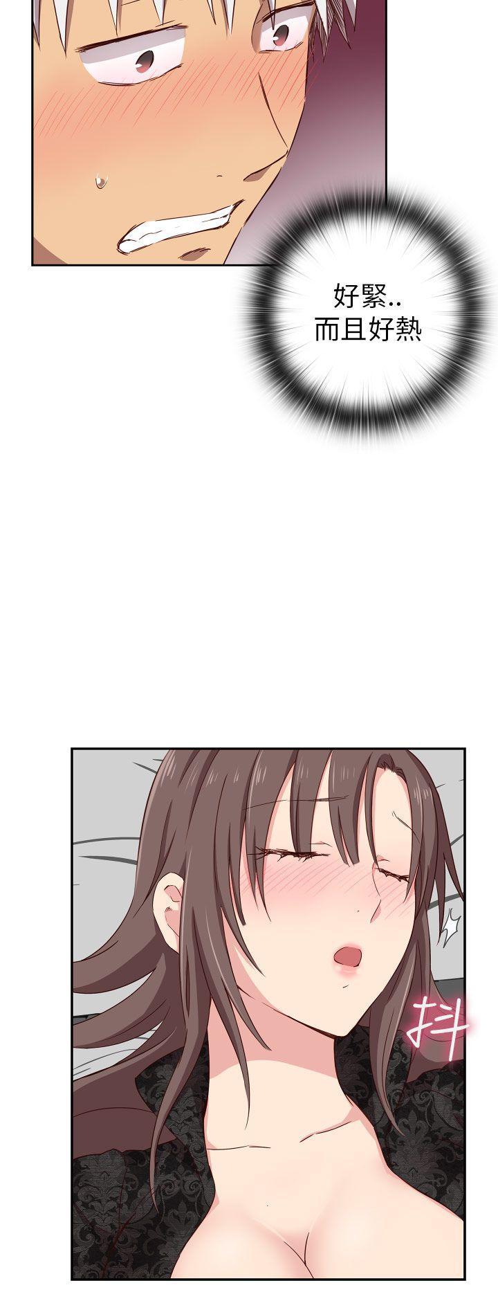 斗破苍穹漫画6韩漫全集-第18话无删减无遮挡章节图片 