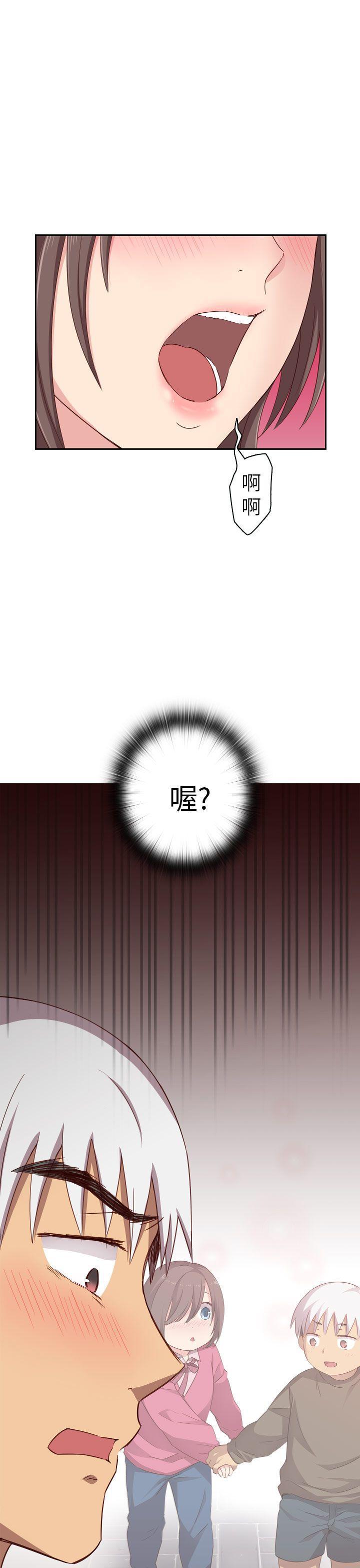 斗破苍穹漫画6韩漫全集-第18话无删减无遮挡章节图片 