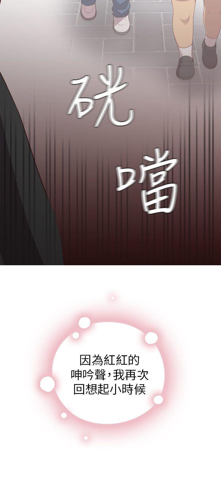 斗破苍穹漫画6韩漫全集-第18话无删减无遮挡章节图片 