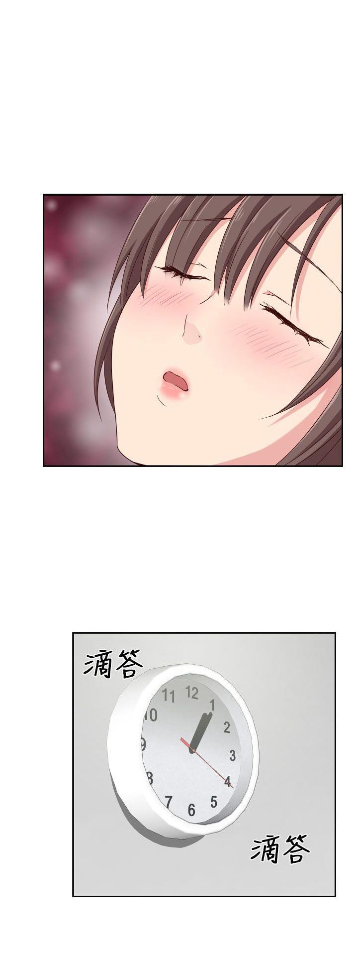 斗破苍穹漫画6韩漫全集-第18话无删减无遮挡章节图片 