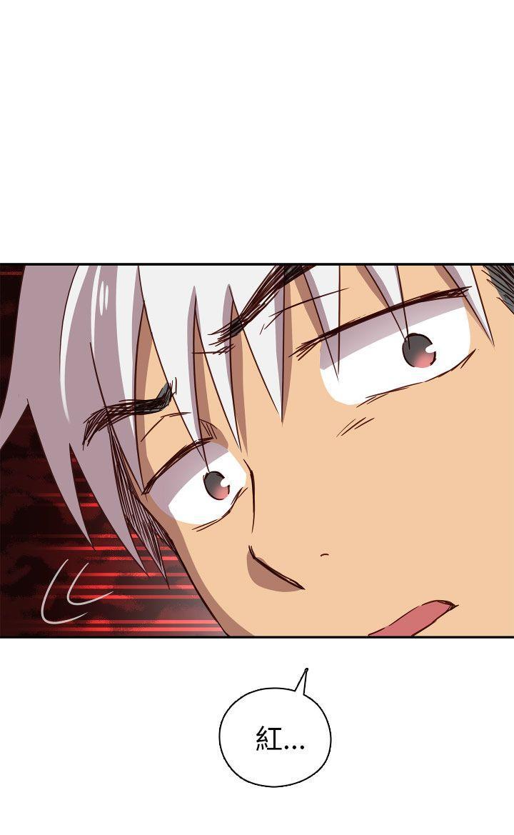 斗破苍穹漫画6韩漫全集-第18话无删减无遮挡章节图片 