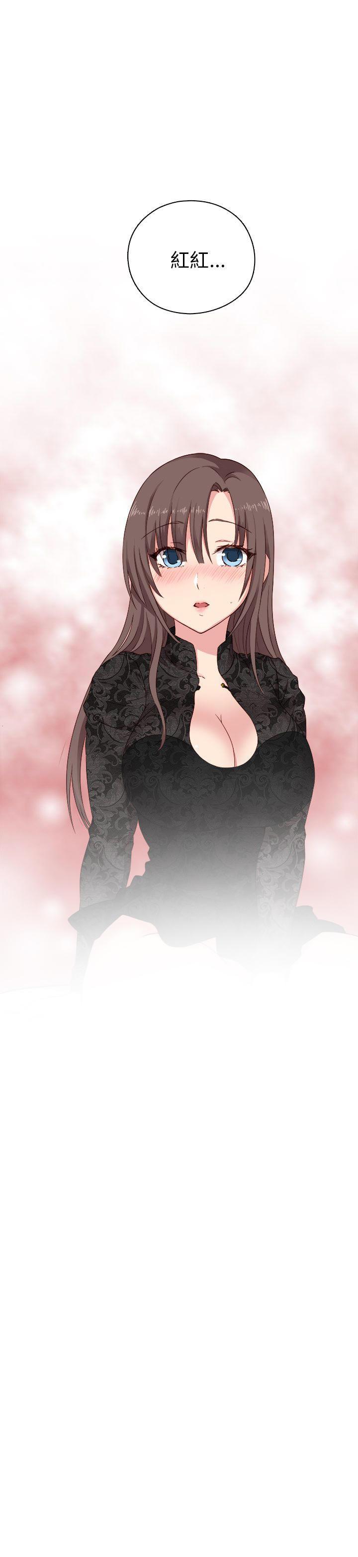 斗破苍穹漫画6韩漫全集-第18话无删减无遮挡章节图片 