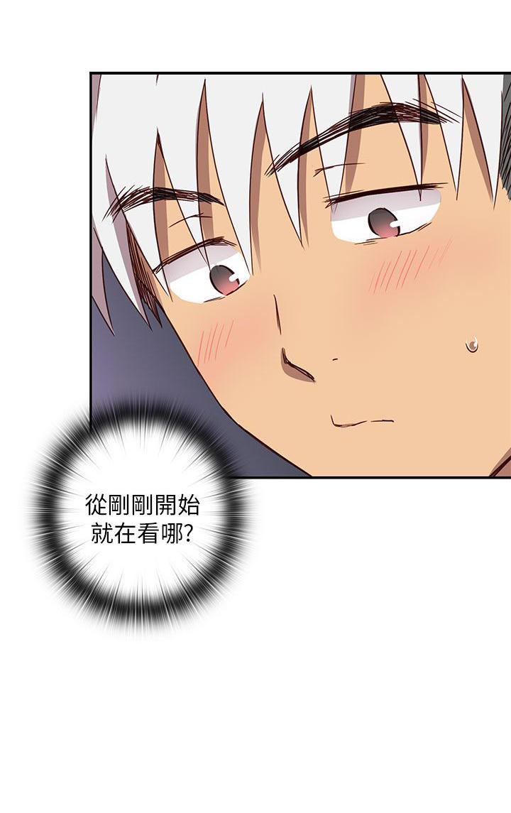 斗破苍穹漫画6韩漫全集-第19话无删减无遮挡章节图片 