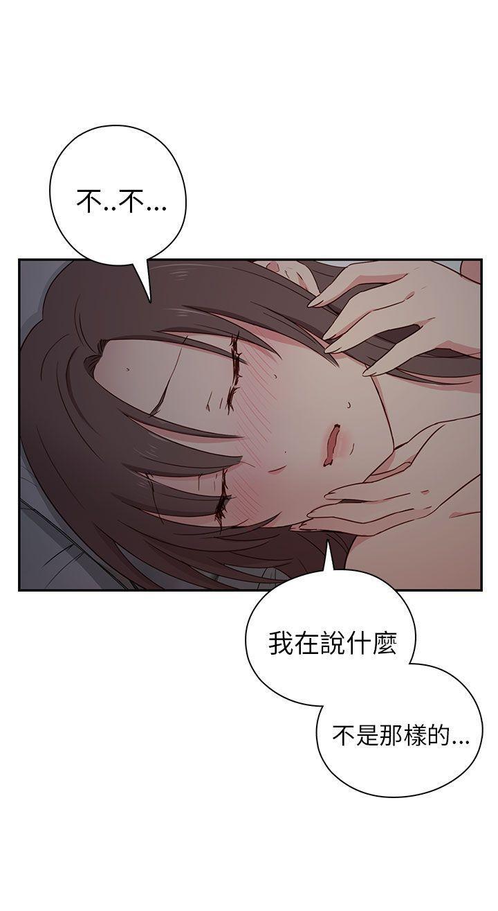 斗破苍穹漫画6韩漫全集-第19话无删减无遮挡章节图片 