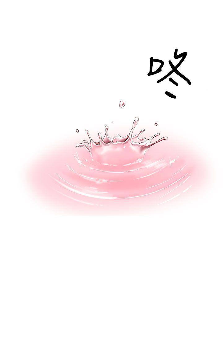 斗破苍穹漫画6韩漫全集-第19话无删减无遮挡章节图片 