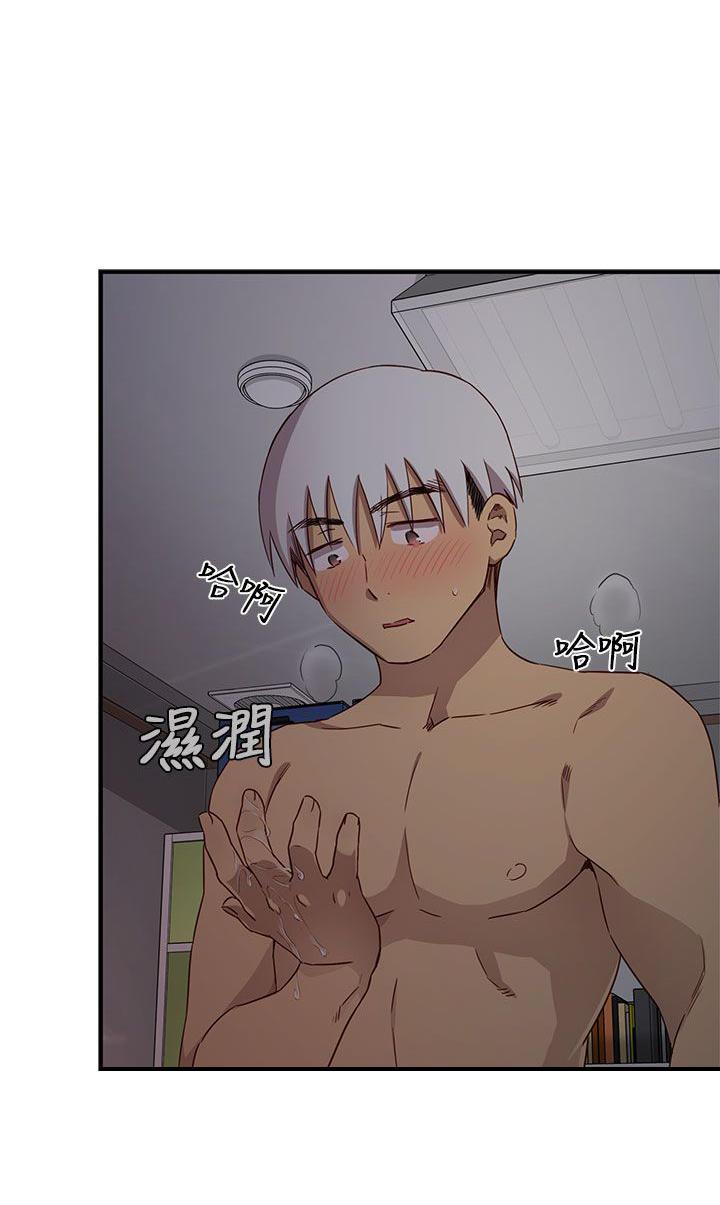 斗破苍穹漫画6韩漫全集-第19话无删减无遮挡章节图片 