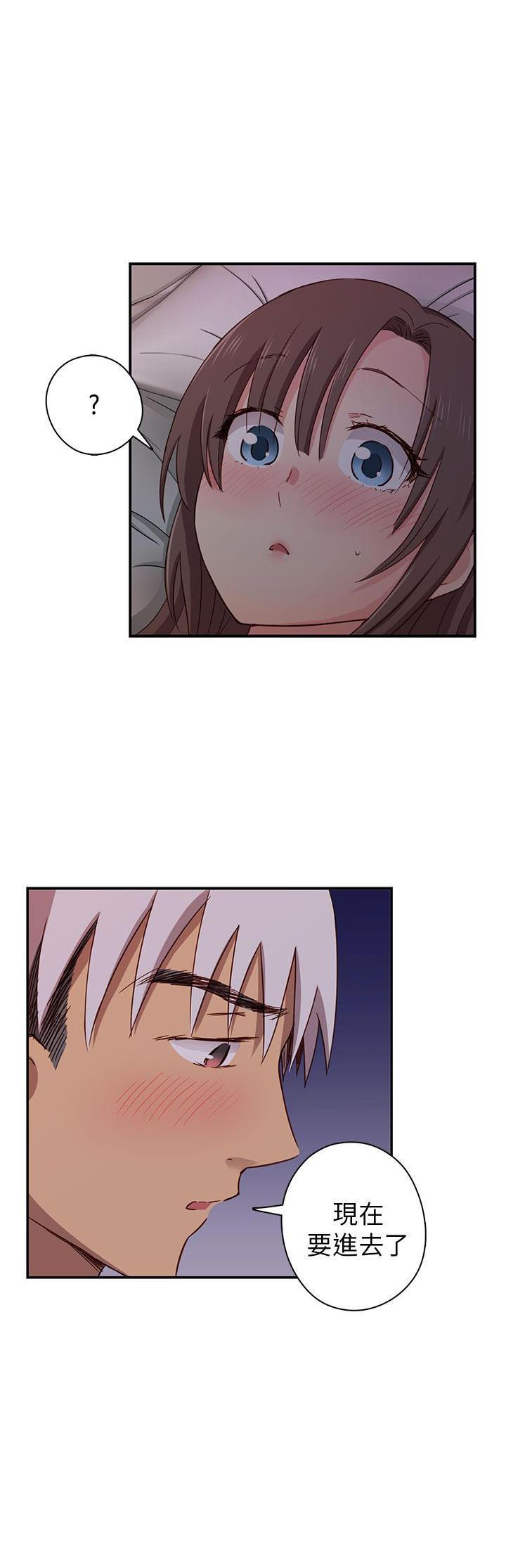斗破苍穹漫画6韩漫全集-第19话无删减无遮挡章节图片 