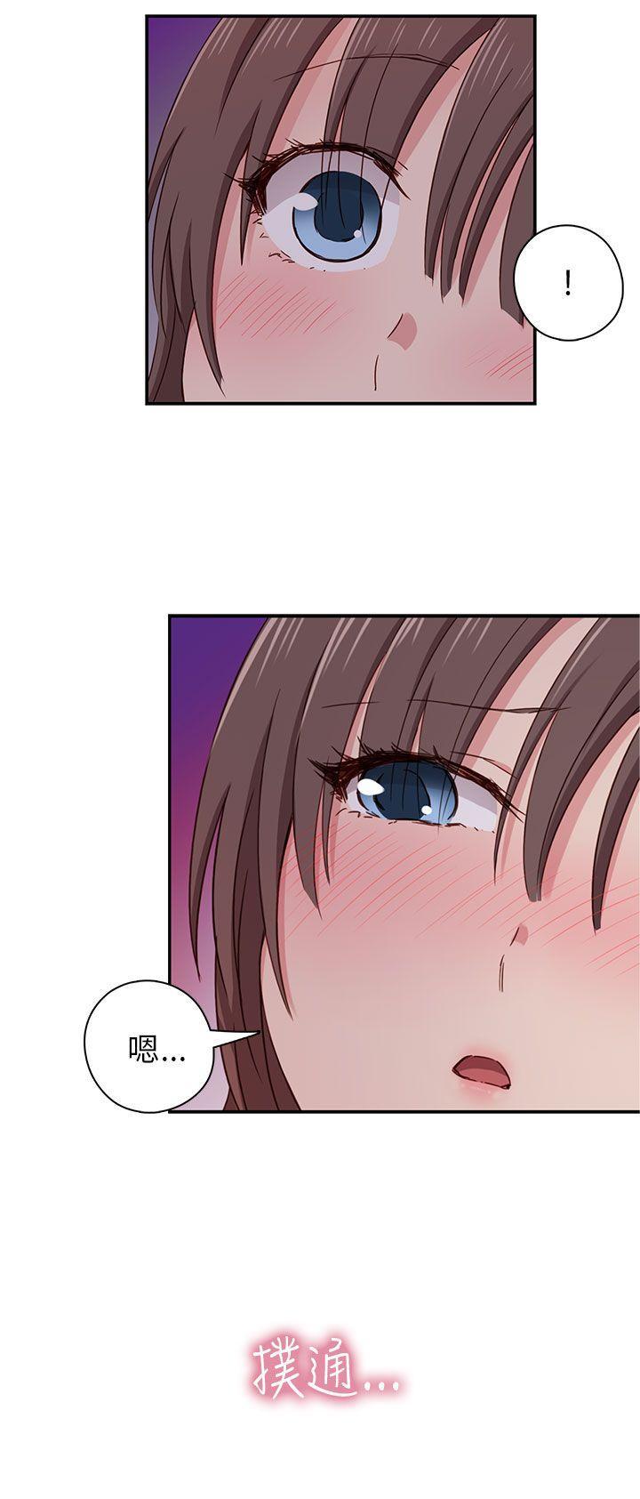 斗破苍穹漫画6韩漫全集-第19话无删减无遮挡章节图片 