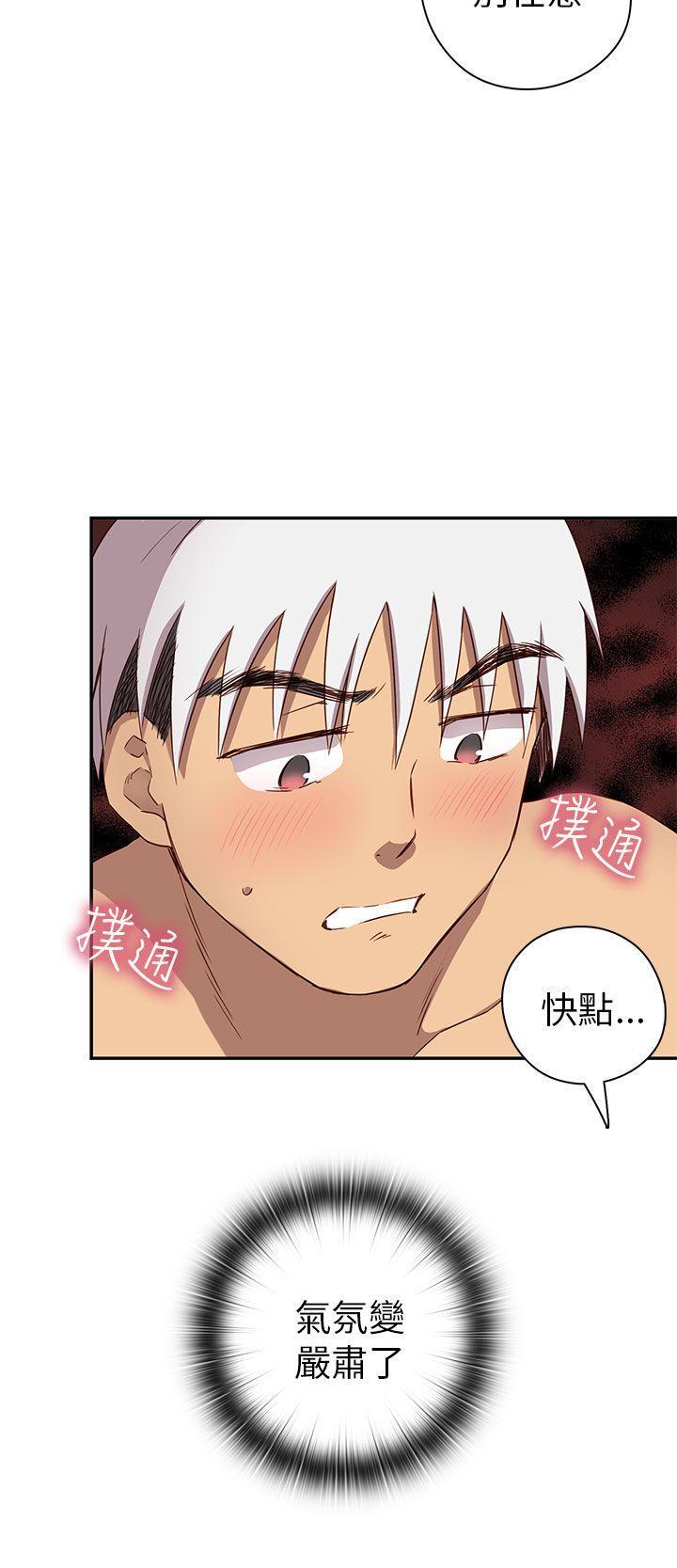 斗破苍穹漫画6韩漫全集-第19话无删减无遮挡章节图片 