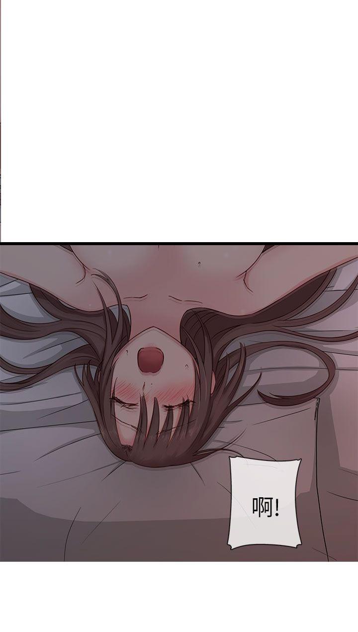斗破苍穹漫画6韩漫全集-第19话无删减无遮挡章节图片 