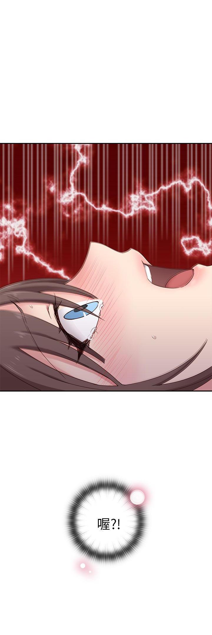斗破苍穹漫画6韩漫全集-第19话无删减无遮挡章节图片 