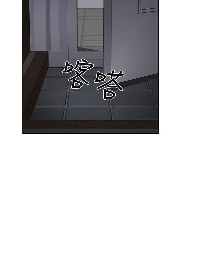 斗破苍穹漫画6韩漫全集-第19话无删减无遮挡章节图片 