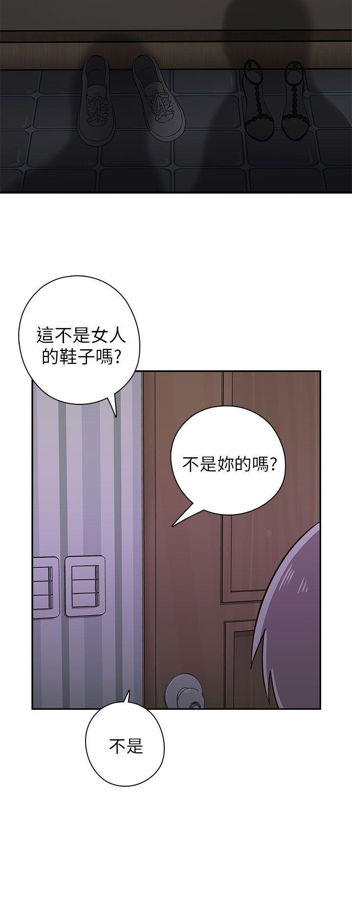 斗破苍穹漫画6韩漫全集-第19话无删减无遮挡章节图片 