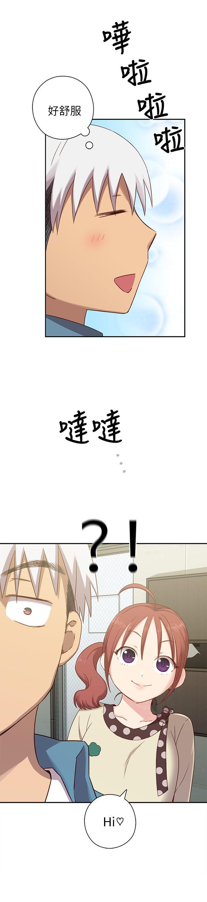 斗破苍穹漫画6韩漫全集-第21话无删减无遮挡章节图片 