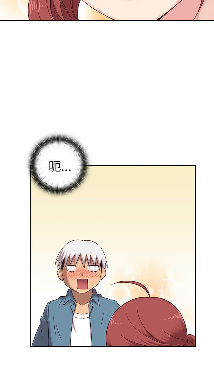 斗破苍穹漫画6韩漫全集-第21话无删减无遮挡章节图片 