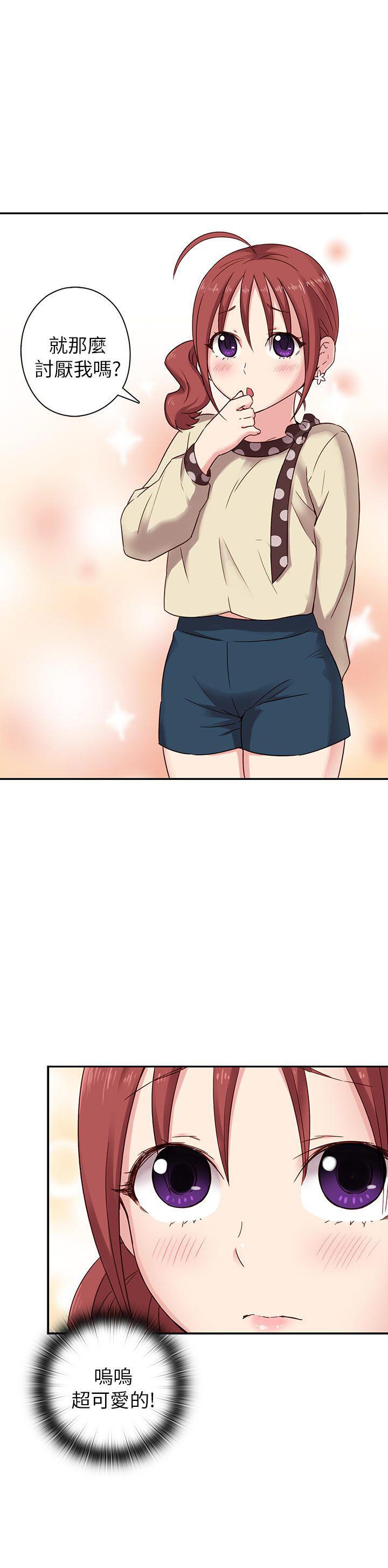 斗破苍穹漫画6韩漫全集-第21话无删减无遮挡章节图片 