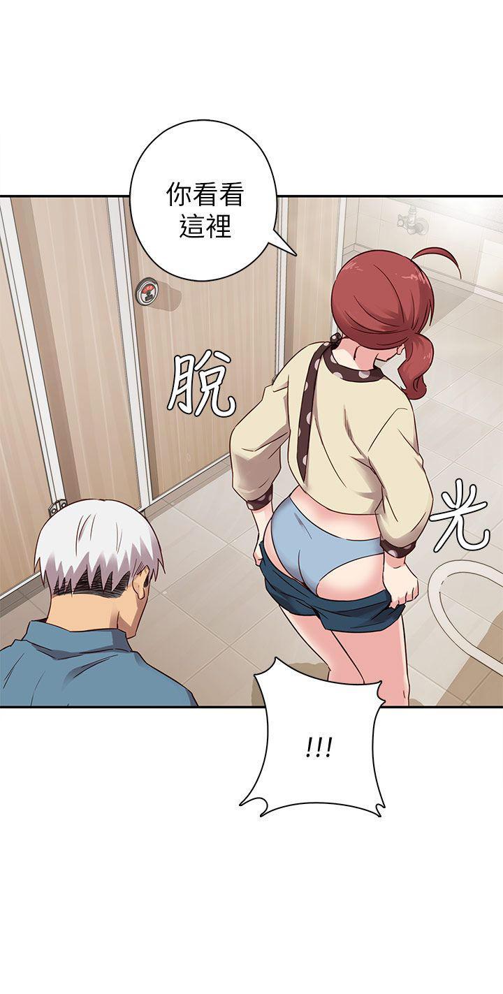 斗破苍穹漫画6韩漫全集-第21话无删减无遮挡章节图片 