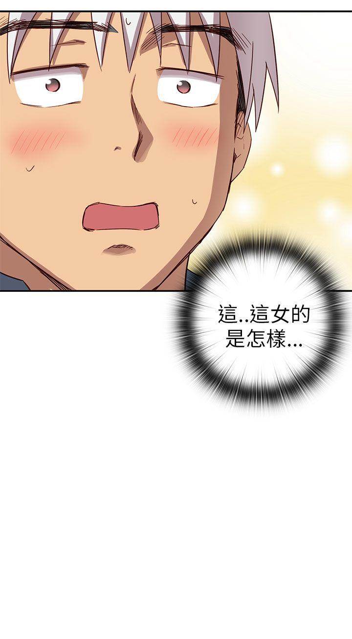 斗破苍穹漫画6韩漫全集-第21话无删减无遮挡章节图片 