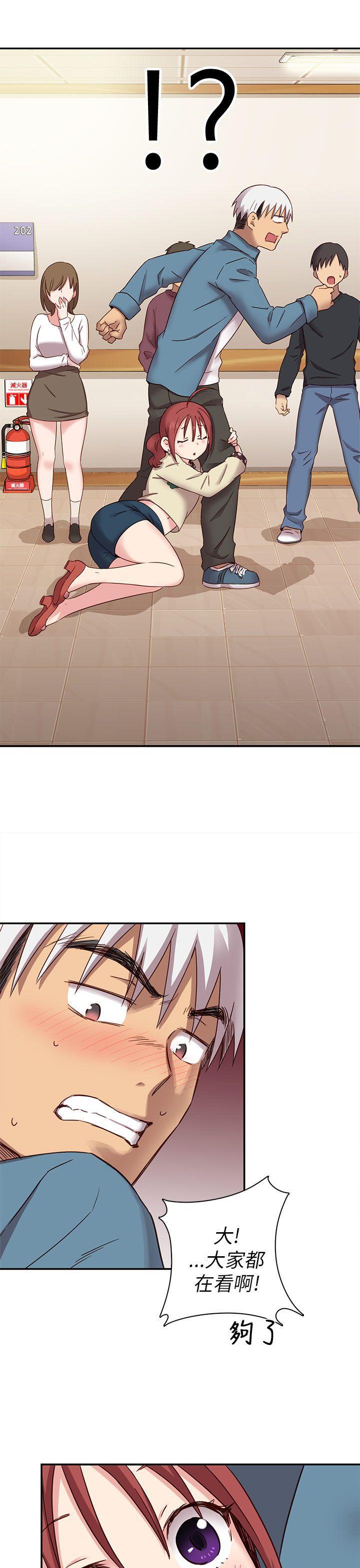 斗破苍穹漫画6韩漫全集-第21话无删减无遮挡章节图片 
