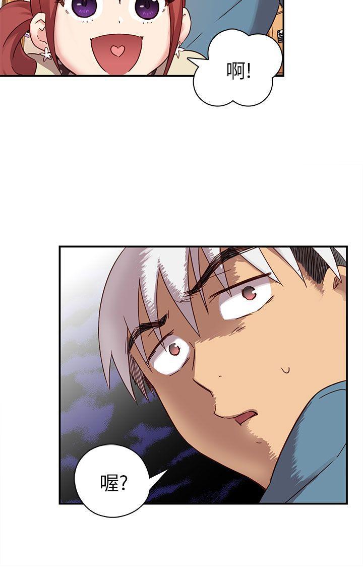 斗破苍穹漫画6韩漫全集-第21话无删减无遮挡章节图片 