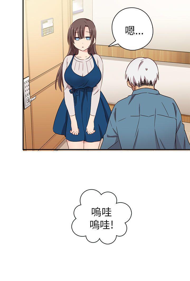 斗破苍穹漫画6韩漫全集-第21话无删减无遮挡章节图片 