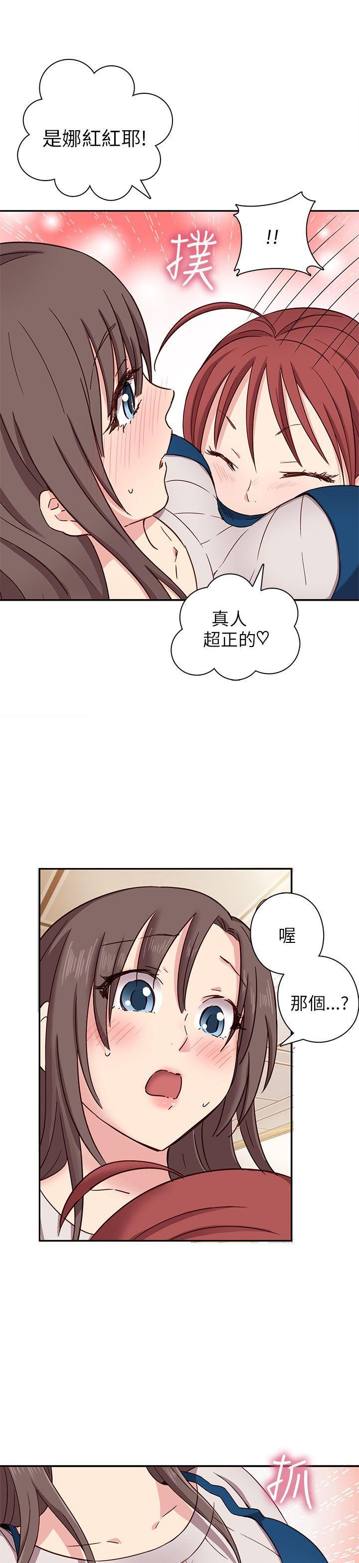 斗破苍穹漫画6韩漫全集-第21话无删减无遮挡章节图片 