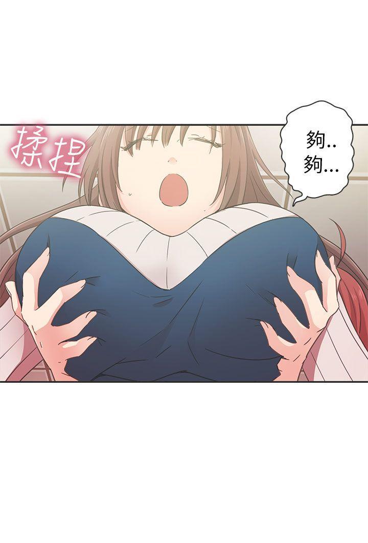 斗破苍穹漫画6韩漫全集-第21话无删减无遮挡章节图片 
