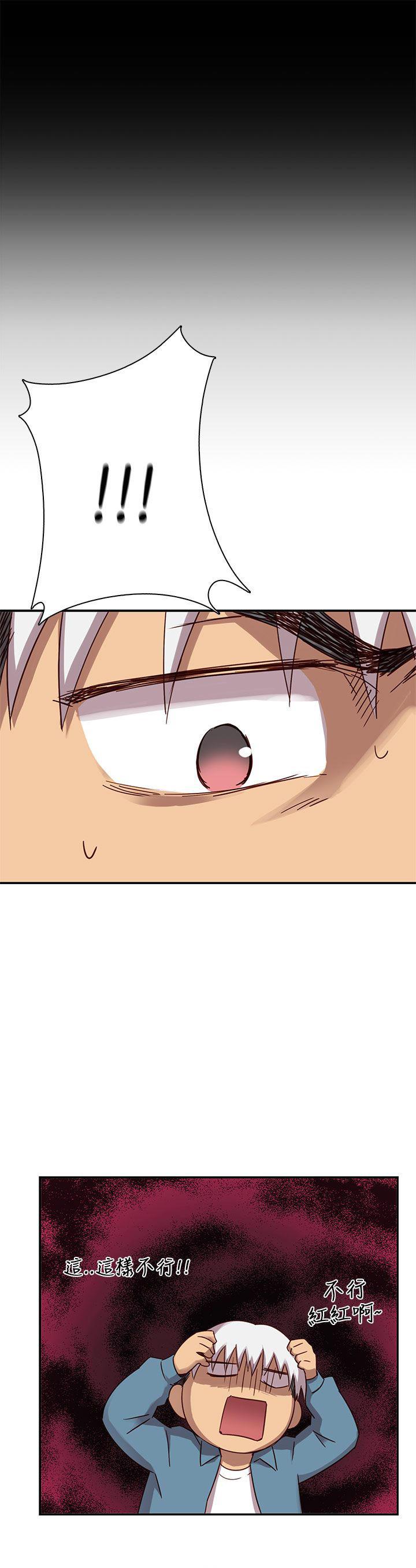 斗破苍穹漫画6韩漫全集-第22话无删减无遮挡章节图片 