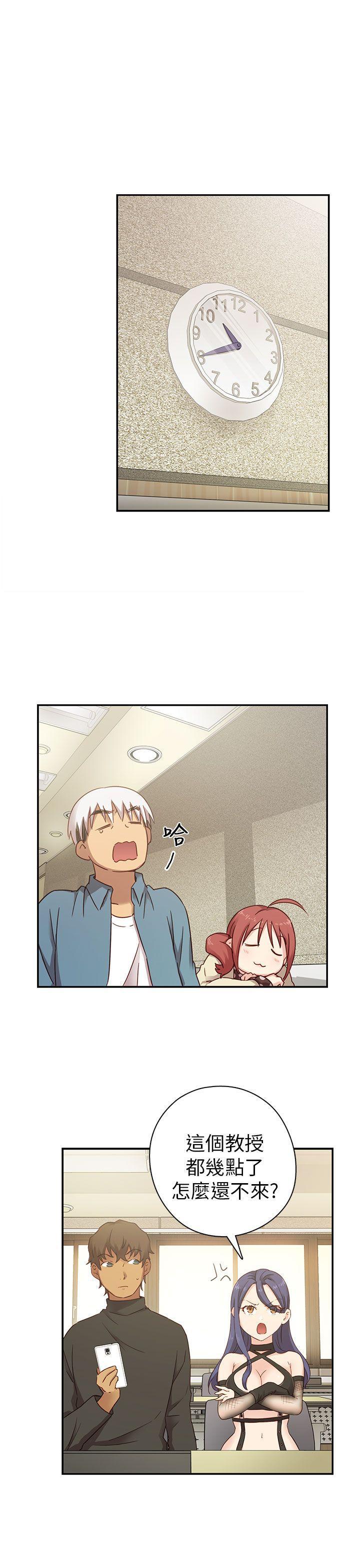 斗破苍穹漫画6韩漫全集-第23话无删减无遮挡章节图片 