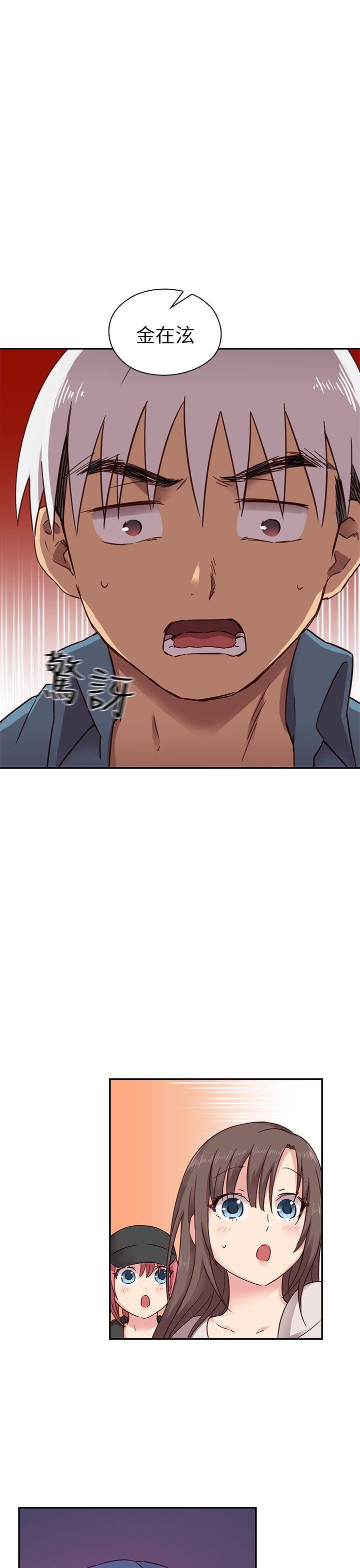 斗破苍穹漫画6韩漫全集-第23话无删减无遮挡章节图片 