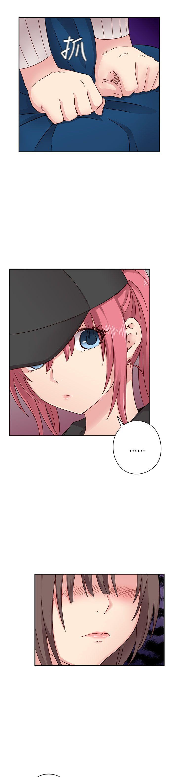 斗破苍穹漫画6韩漫全集-第24话无删减无遮挡章节图片 
