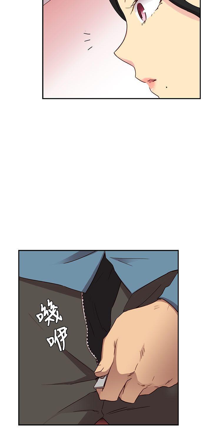 斗破苍穹漫画6韩漫全集-第24话无删减无遮挡章节图片 