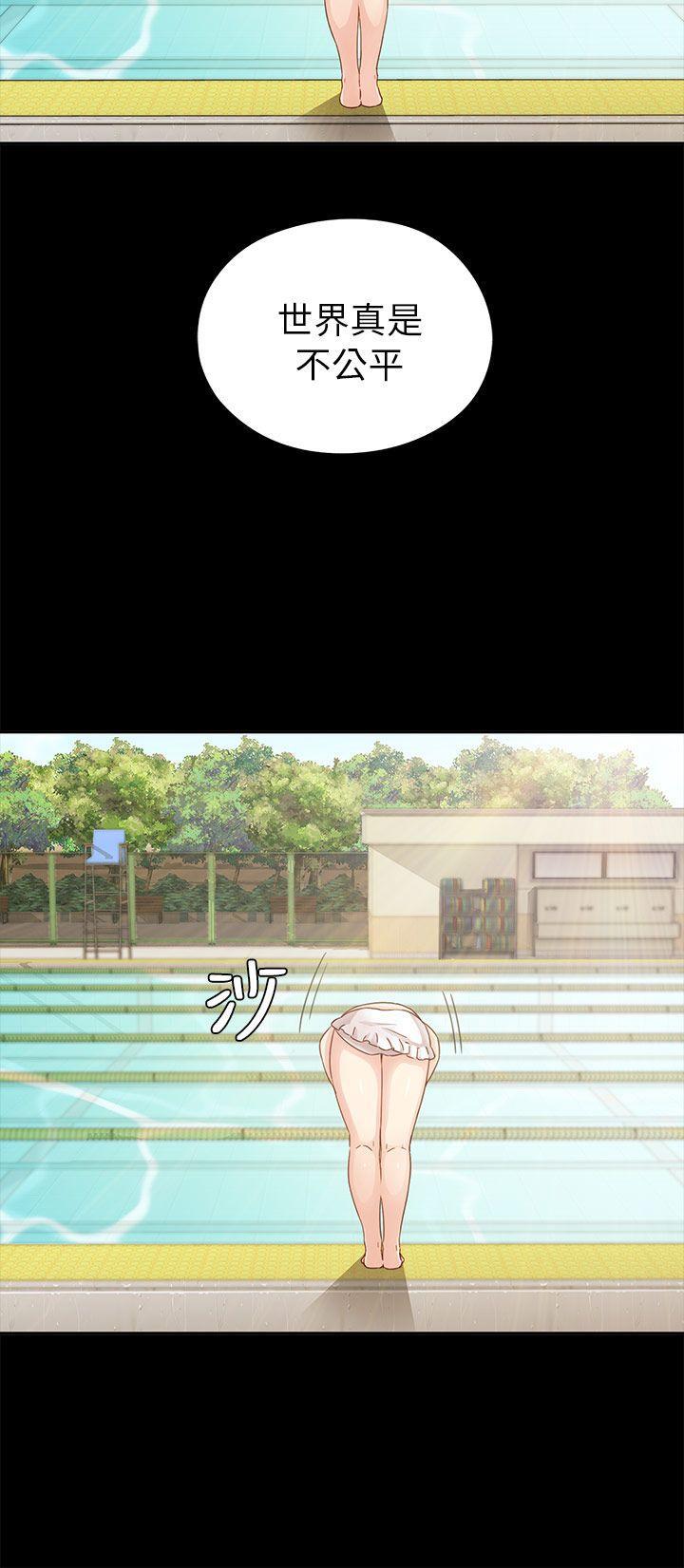 斗破苍穹漫画6韩漫全集-第25话无删减无遮挡章节图片 