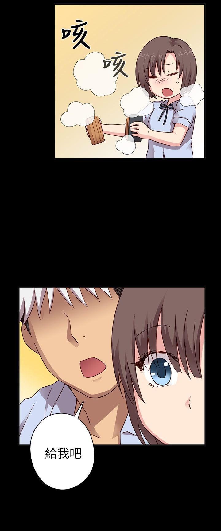 斗破苍穹漫画6韩漫全集-第25话无删减无遮挡章节图片 